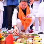 सीएम धामी ने नैनीताल जनपद की लगभग 126 करोड़ 69 लाख रुपए लागत की 27 विकास परियोजनाओं का किया लोकार्पण एवं शिलान्यास