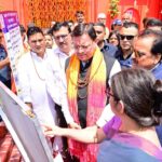 हल्द्वानी:मुख्यमंत्री पुष्कर सिंह धामी ने कालू सिद्ध मंदिर में आयोजित तीन दिवसीय प्राण प्रतिष्ठा कार्यक्रम में लिया भाग