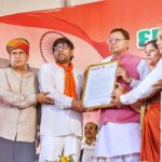 मुख्यमंत्री पुष्कर सिंह धामी ने आज उत्तराखण्ड में “समान नागरिक संहिता” कानून लागू करने पर धन्यवाद रैली का शुभारंभ किया
