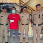 जसपुर नीमा हत्याकांड:अवैध संबंध के शक ने उजाड़ दिया घर, पुलिस ने आरोपी को जेल भेजा