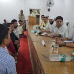 जिलाधिकारी नितिन सिंह भदौरिया ने तहसील दिवस में सुनी जनसमस्याएं,अधिकारियों को दिये निर्देश