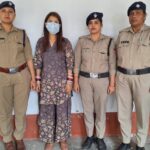 लुटेरी दुल्हन गिरफ्तार: शादी के झांसे में फंसाकर करती थी लाखों की ठगी और ब्लैकमेलिंग