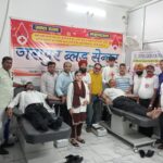 जसपुर:रक्तदान दिवस पर जसपुर रेडक्रॉस ने किया रक्तदान कार्यक्रम का आयोजन,