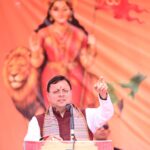 मुख्यमंत्री ने प्रदेशवासियों को दी अंतरराष्ट्रीय महिला दिवस की शुभकामनाएं