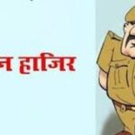 रुद्रपुर: चौकी पहुंचे विधायक, हेड कांस्टेबल लाइन हाजिर