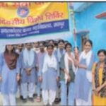 रैली निकाल बेटी बचाओ, बेटी पढ़ाओ का दिया संदेश,सात दिवसीय विशेष शिविर