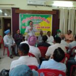 किसान क्लब काशीपुर कृषको की वैठक,