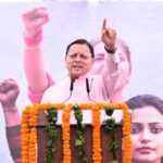 मुख्यमंत्री पुष्कर सिंह धामी ने शुक्रवार को परेड ग्राउण्ड, देहरादून में महिला जन आक्रोश रैली में प्रतिभाग किया