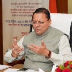 सीएम धामी ने सभी जनपदों को दीं बड़ी सौगात,विकास कार्यों हेतु कुल ₹1018.206 करोड़ की धनराशि आवंटित की