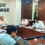 सीडीओ की अध्यक्षता में “विकसित भारत रोजगार एवं आजीविका गारंटी मिशन” के क्रियान्वयन को लेकर बैठक आयोजित
