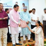 मुख्यमंत्री ने 483 अभ्यर्थियों को प्रदान किये नियुक्ति पत्र