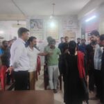 निरीक्षण के दौरान केंद्र में मिली कई गंभीर अनियमितताएं