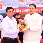 कुमाऊँ में मीडिया सशक्तिकरण की ऐतिहासिक पहल — हल्द्वानी में 6.75 करोड़ की लागत से अत्याधुनिक मीडिया सेन्टर का शिलान्यास, मुख्यमंत्री पुष्कर सिंह धामी का बड़ा ऐलान