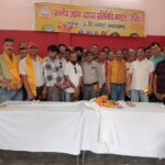 जसपुर: पत्रकारिता दिवस पर व्यापार मंडल ने किया कलमकारों को सम्मानित
