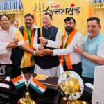 गढ़ीनेगी नगर पंचायत चेयरमैन अभिषेक सुखीजा सहित कई जनप्रतिनिधियों ने थामा भाजपा का दामन