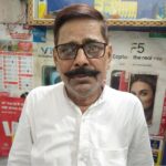 पूर्व लकड़ी व्यापार मंडल अध्यक्ष शाहिद अली का निधन, क्षेत्र में शोक