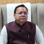 धामी मंत्रिमंडल ने उपनल कार्मिकों के संबंध लिए यह फैसले