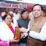 आपातकाल भारतीय लोकतंत्र के इतिहास का एक काला अध्याय था:पुष्कर धामी