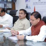 राज्य के सड़क नेटवर्क को सशक्त बनाने के लिए मुख्यमंत्री ने केन्द्रीय मंत्री की अध्यक्षता में आयोजित बैठक किया प्रतिभाग