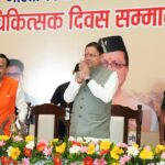 मुख्यमंत्री धामी ने डॉक्टर्स डे पर चिकित्सकों को बताया “देवभूमि के आरोग्य प्रहरी”, सेवा भावना को किया नमन