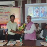 दर्जा राज्यमंत्री विनय रोहेला की अध्यक्षता में सम्पन्न हुआ सेवा सप्ताह’’ कार्यक्रम