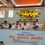 विकास खण्ड कार्यालय खटीमा में जन-जन की सरकार जन-जन के द्वार ’’सेवा सप्ताह’’ कार्यक्रम का हुआ आयोजन