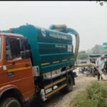 हरिद्वार में ठोस अपशिष्ट प्रबंधन: ‘वैक्यूम वेस्ट लीटर पिकर मशीन’ का सफल संचालन