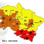 भारी वर्षा की चेतावनी-एलर्ट रहने के निर्देशएसईओसी ने जारी किया पत्रलोगों से सतर्क रहने और अनावश्यक यात्रा से बचने की अपील की