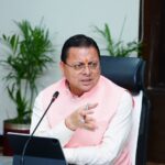 मुख्यमंत्री पुष्कर सिंह धामी के निर्देश – वन्य जीव आधारित पयर्टन से बढ़ाई जाए स्थानीय लोगों की आर्थिकी