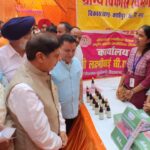 प्रभारी मंत्री प्रदीप बत्रा ने 31.35 करोड़ के विभिन्न विकास योजनाओं का शिलान्यास व 13.01 करोड़ की विकास योजनाओं का लोकार्पण किया