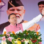 मुख्यमंत्री पुष्कर सिंह धामी ने गदरपुर में किया 2830 लाख के विकास कार्यों का लोकार्पण व शिलान्यास।