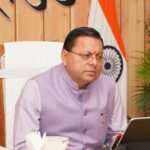 मुख्यमंत्री ने समस्त जिलाधिकारियों के साथ की वर्चुअल बैठक