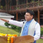 मुख्यमंत्री पुष्कर सिंह धामी ने 80वें स्वतंत्रता दिवस के अवसर पर मुख्यमंत्री आवास में ध्वजारोहण किया