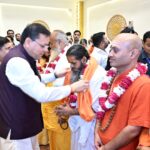 संत समाज का मार्गदर्शन धर्म, संस्कृति और राष्ट्र निर्माण की प्रेरणा : मुख्यमंत्री