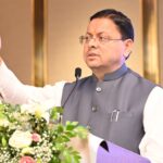 मुख्यमंत्री पुष्कर सिंह धामी ने हल्द्वानी में व्यापारियों एवं उद्योग प्रतिनिधियों के साथ किया संवाद