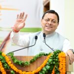 हिंदी हमारी राष्ट्रीय चेतना और सांस्कृतिक पहचान की सशक्त अभिव्यक्ति : मुख्यमंत्री