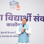 युवाओं को राज्य में ही मिलेंगे रोजगार और शिक्षा के अवसर,पलायन रोकने पर सरकार का जोर