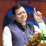 राज्य सरकार सीमांत क्षेत्रों के समग्र विकास के साथ ही स्थानीय लोगों की लंबे समय से चली आ रही समस्याओं के समाधान के लिए प्रतिबद्ध:सीएम धामी