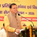 मुख्यमंत्री पुष्कर सिंह धामी ने अभिमुखीकरण एवं प्रशिक्षण कार्यक्रम में प्रतिभाग किया