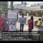 स्वच्छ भारत मिशन के अंतर्गत जागरूकता कार्यशाला का हुआ आयोजन