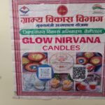 ​दीपावली की जगमग रोशनी और ‘वोकल फॉर लोकल’: स्वदेशी सुगंध से रोशन हो रहा हल्द्वानी और नैनीताल की शान का सफर