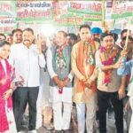 जसपुर में कांग्रेस की न्याय यात्रा का समापन