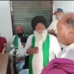 पूर्व विधायक के बयान पर भाकियू में आक्रोश, आंदोलन की चेतावनी